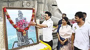 தமிழ்நாட்டிலுள்ள அனைத்து மாவட்டங்களிலும் குறள் வாரம் : எங்கு? எப்போது? - முழு விவரம் இதோ!