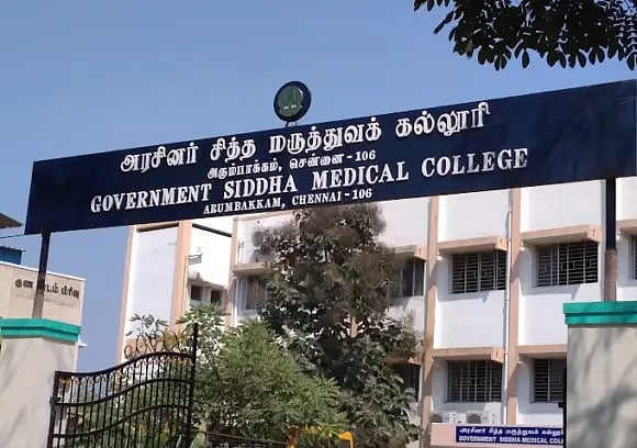 “தமிழ்நாட்டில் 5 மருத்துவப் பிரிவுகளுக்காக ரூ.239 கோடி ஒதுக்கீடு!” : அமைச்சர் மா.சுப்பிரமணியன் பேச்சு!