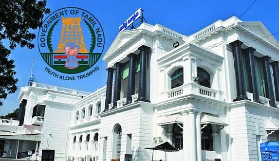 தமிழர் திருநாள் பொங்கல்! - ரூ.3,000 பரிசுத் தொகை அறிவித்த முதலமைச்சர் மு.க.ஸ்டாலின்!