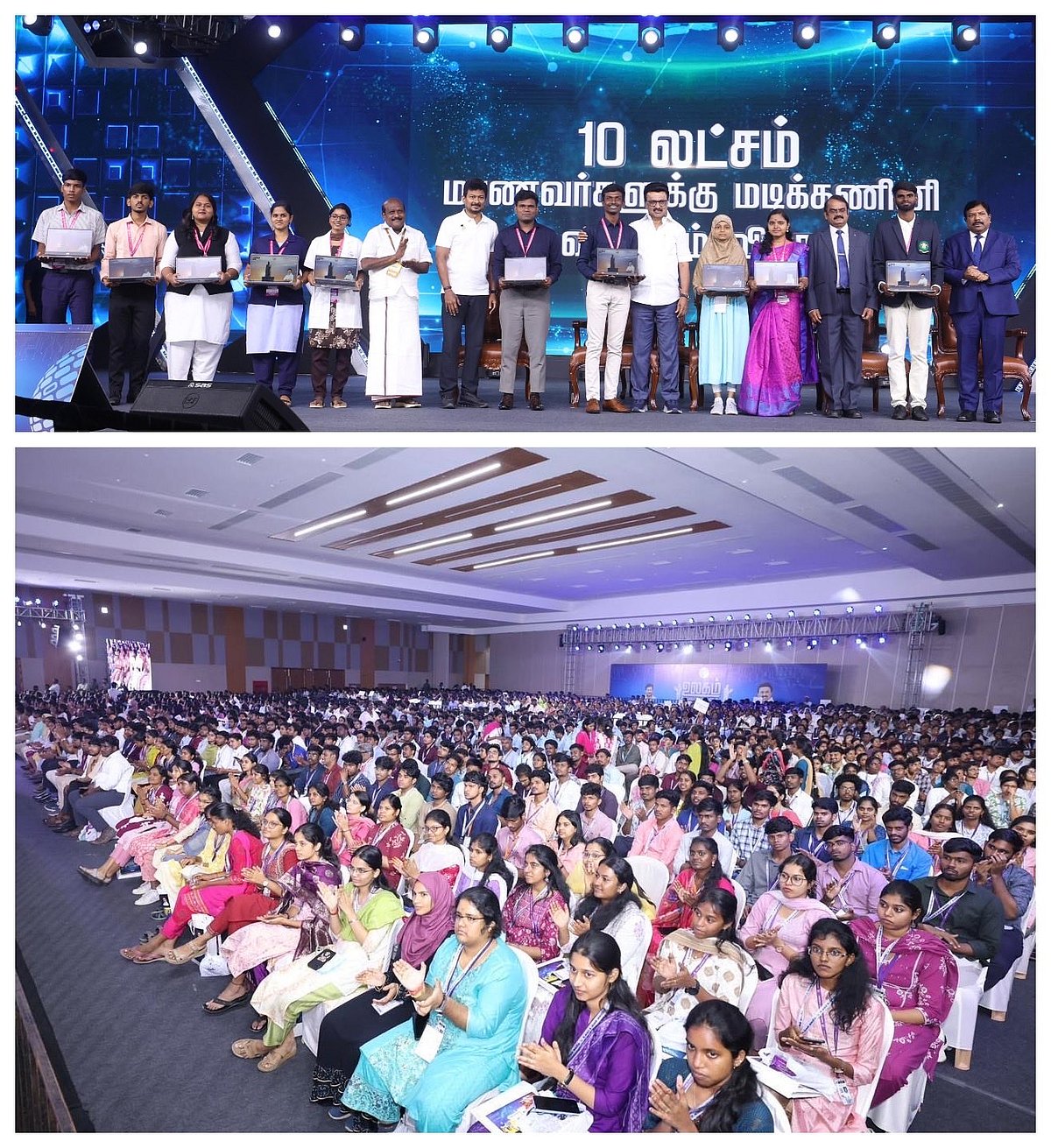 “தமிழ்நாட்டை உயர்த்திய திராவிட மாடல்” : உலகம் உங்கள் கையில்” விழவில் துணை முதலமைச்சர் உதயநிதி பெருமிதம்!