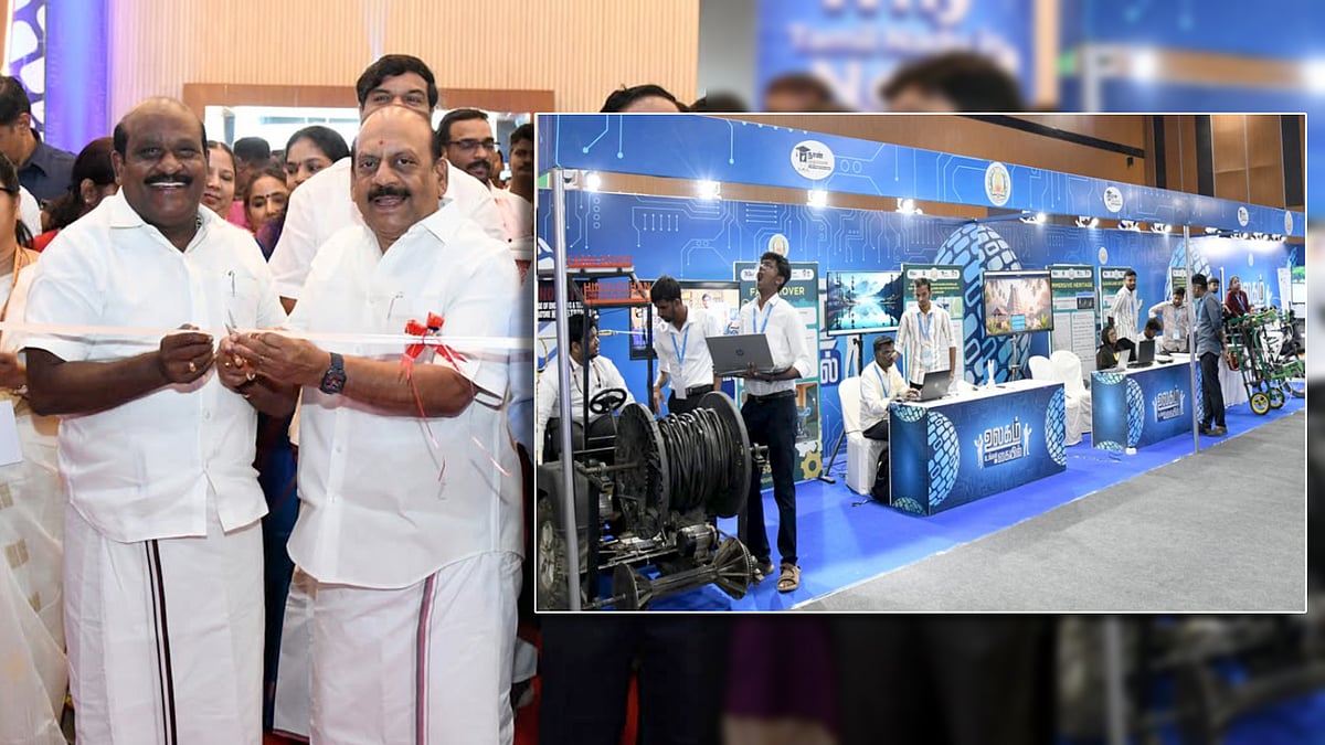 உலகம் உங்கள் கையில் : மாணவர்களுக்காக 40 அரங்குகளுடன் தொழில்நுட்பக் கண்காட்சி தொடக்கம்.. எங்கு? - விவரம்!