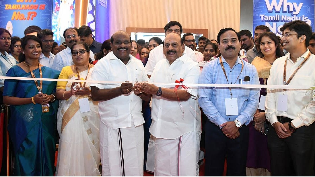 உலகம் உங்கள் கையில் : மாணவர்களுக்காக 40 அரங்குகளுடன் தொழில்நுட்பக் கண்காட்சி தொடக்கம்.. எங்கு? - விவரம்!