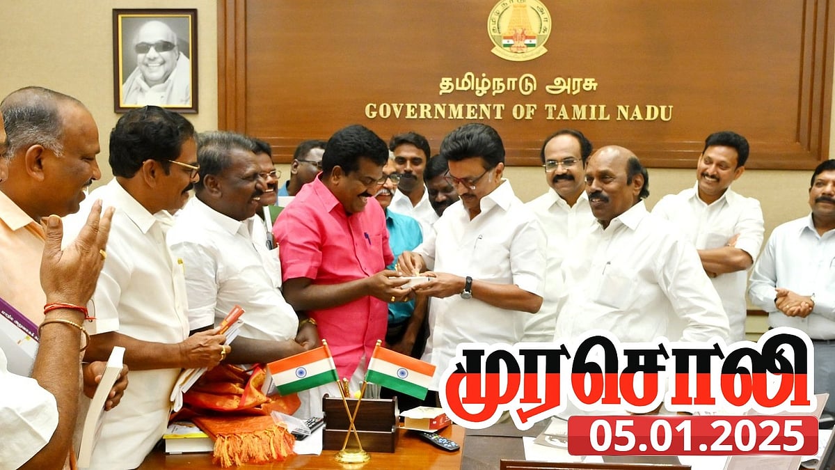 அரசு ஊழியர்களின் வாழ்வில் ஒளியேற்றிய முதலமைச்சர் மு.க.ஸ்டாலின்! : முரசொலி தலையங்கம் புகழாரம்!