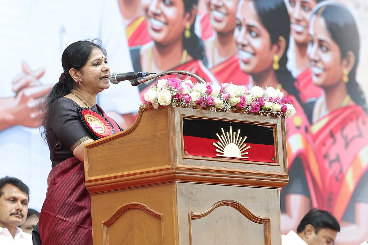  தஞ்சை - “வெல்லும் தமிழ்ப் பெண்கள்”  திமுக மகளிரணி மாநாடு தேதியில் மாற்றம்! : முழு விவரம் உள்ளே!
