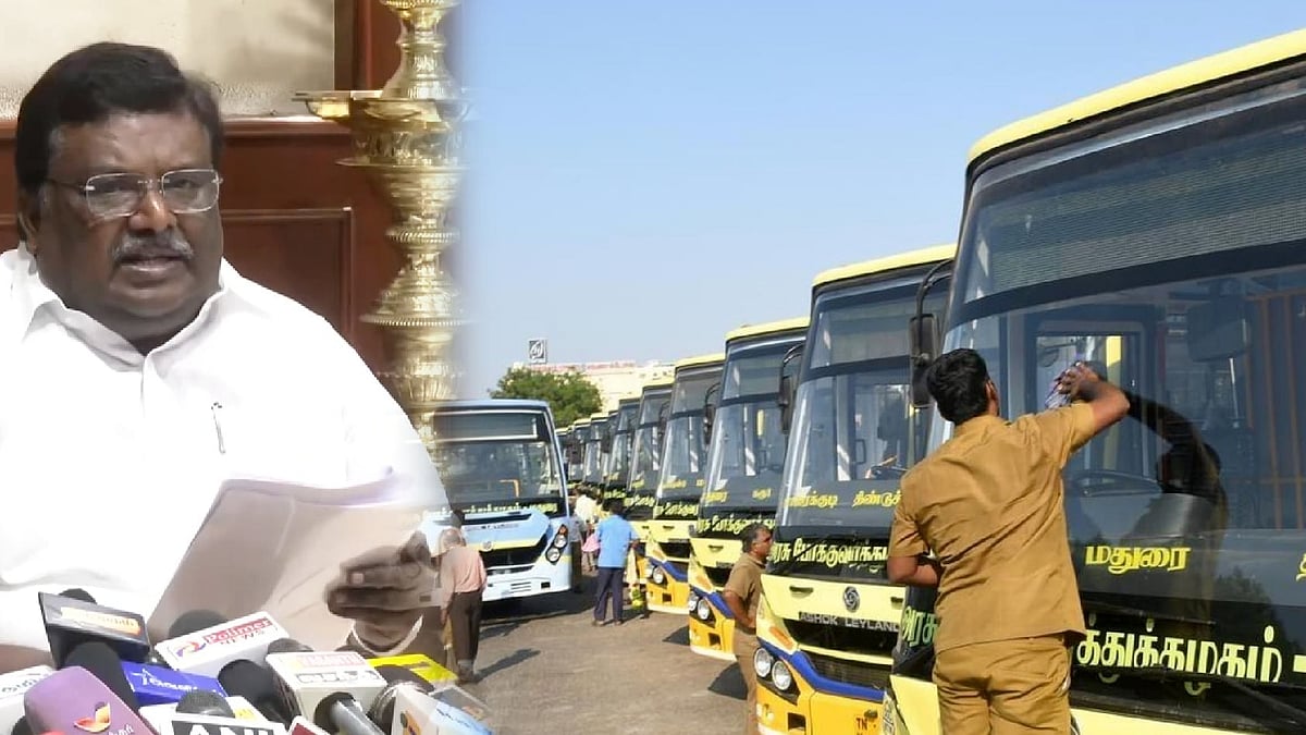 பொங்கல் திருநாள்;  34,087 சிறப்பு பேருந்துகள் இயக்கம் : உங்க ஊர் பேருந்து எங்கே நிற்கும் தெரியுமா?