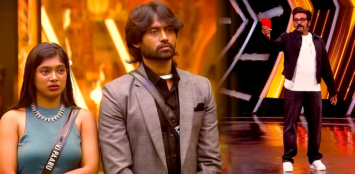 100-வது நாளை நெருங்கும் பிக்பாஸ் வீடு; கராசார பொங்கல் விருந்துக்கு தயாராகும் போட்டியாளர்கள்!