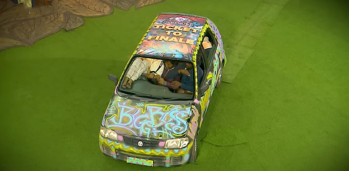 100-வது நாளை நெருங்கும் பிக்பாஸ் வீடு; கராசார பொங்கல் விருந்துக்கு தயாராகும் போட்டியாளர்கள்!