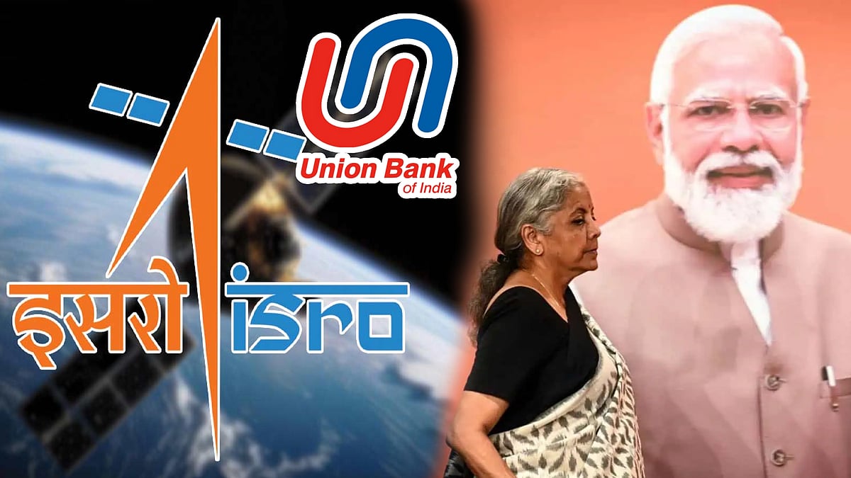 CA, ISRO தேர்வு முதல் Bank கூட்டம் வரை... பொங்கலுக்கு பொங்கல் வைக்காமல் தேர்வை வைக்கும் ஒன்றிய பாஜக அரசு!