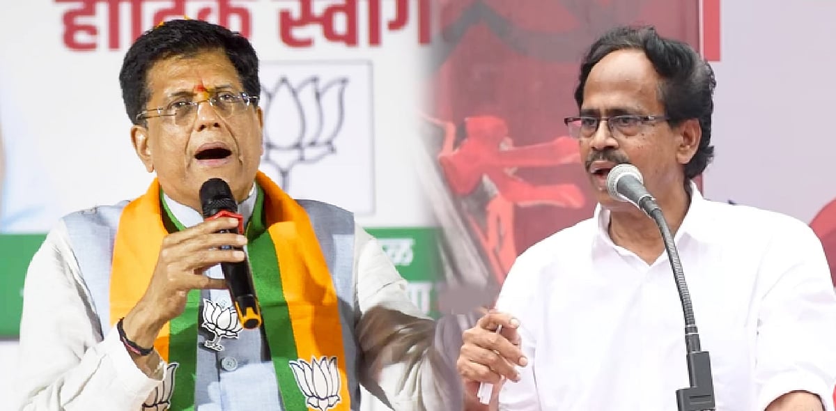 “அரசியல் உள்நோக்கம் கொண்ட மேலாதிக்க மனநிலை!” : வீரபாண்டியன் கண்டனம்!