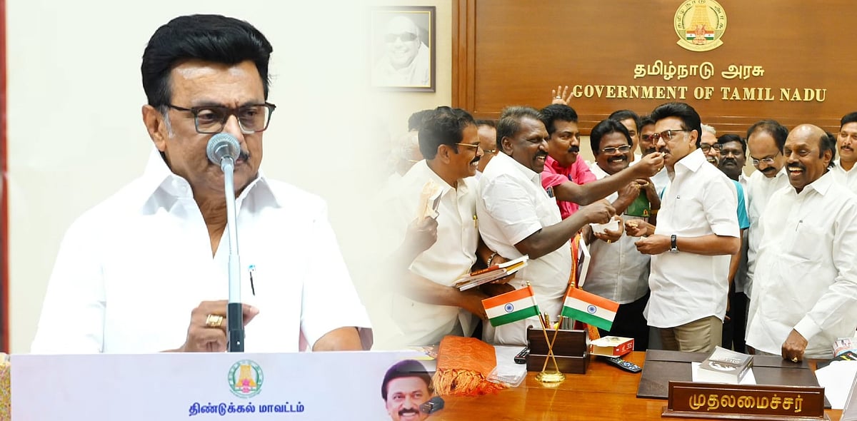 “மறுபடியும் நாங்கள்தான் வருவோம்! நல்லாட்சியைத் தொடர்வோம்!” : முதலமைச்சர் மு.க.ஸ்டாலின் திட்டவட்டம்!