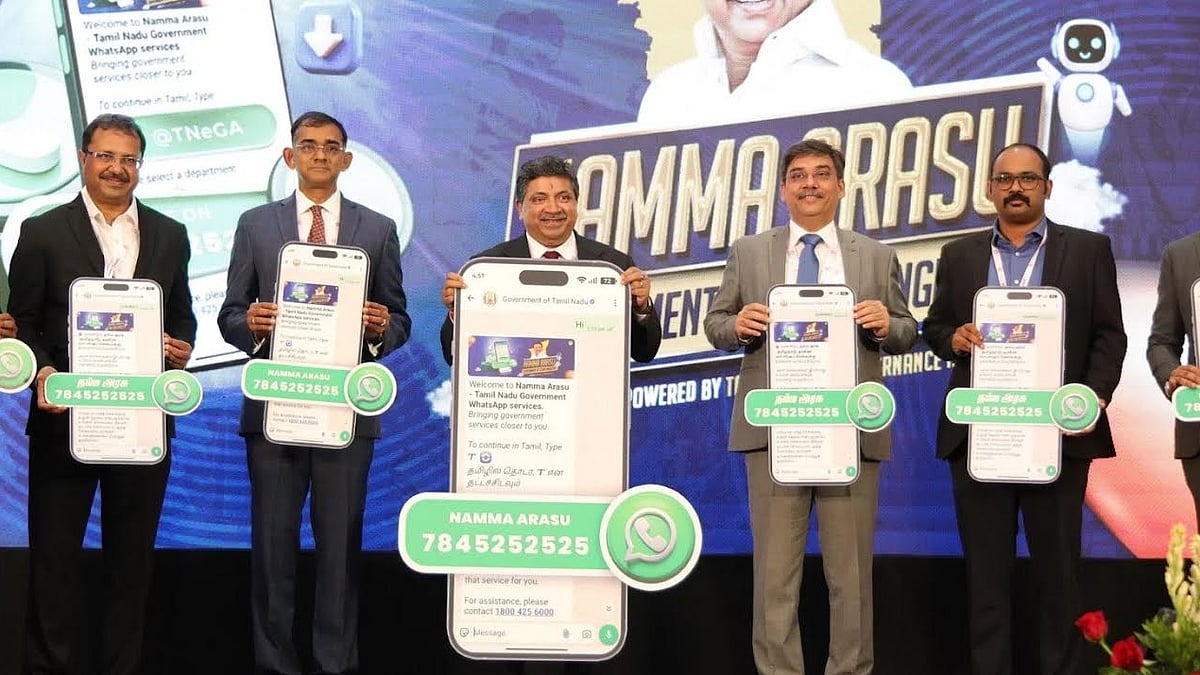 அரசு சேவைகள் இனி மக்களின் விரல் நுனியில் : “நம்ம அரசு” whatsapp  Chatbot சேவை தொடக்கம்! 