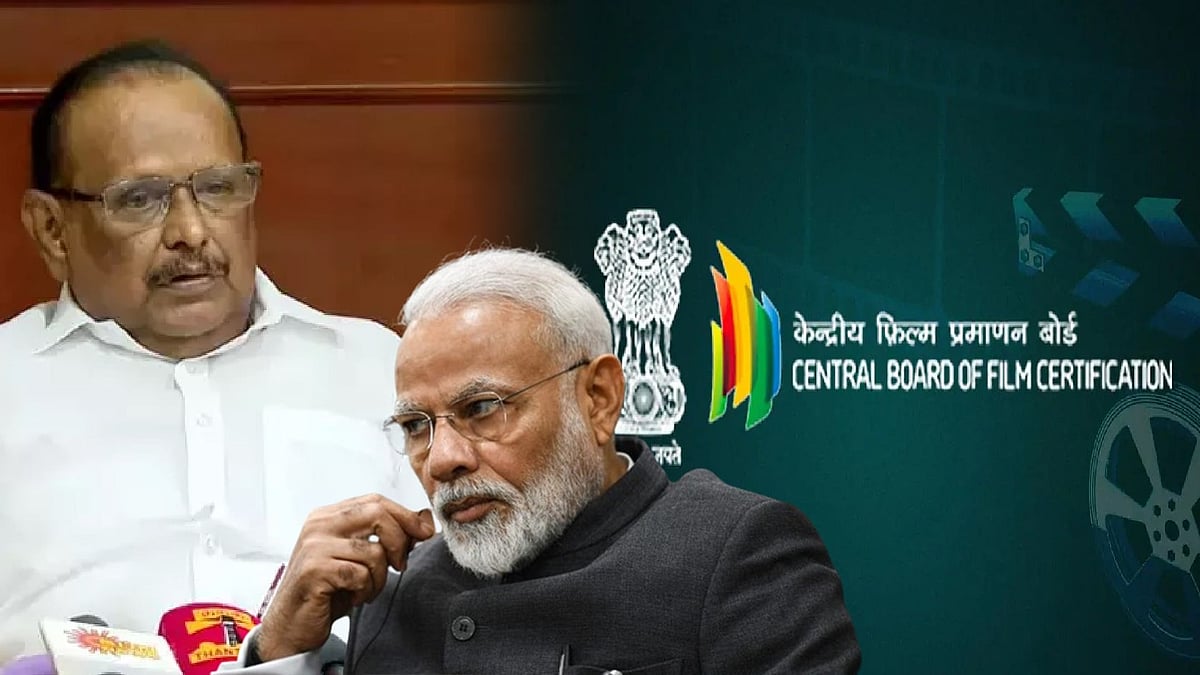 “தணிக்கை வாரியத்தை கூட்டணியில் சேர்த்து கொண்ட பா.ஜ.க” : அமைச்சர் ரகுபதி பேட்டி!