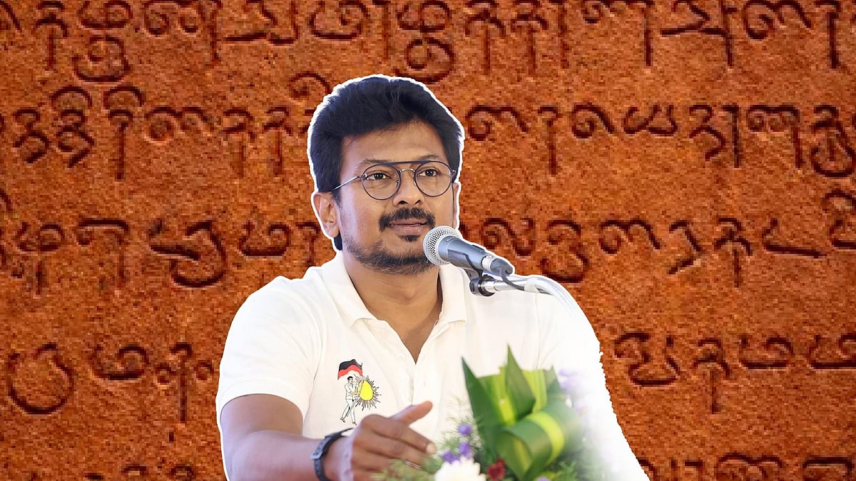 “தமிழால் இணைவோம், தரணியில் உயர்வோம்!” : அயலகத் தமிழர் தினத்தில் துணை முதலமைச்சர் உதயநிதி ஸ்டாலின் பேச்சு!