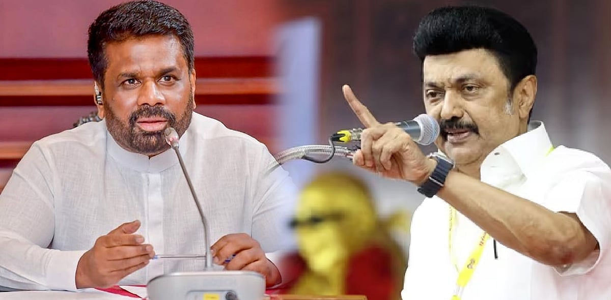 “இலங்கைத் தமிழர்களுக்கு ஏற்படும் பாதிப்புகளை களைந்திட உரிய தூதரக நடவடிக்கை தேவை!” : முதலமைச்சர் கடிதம்!