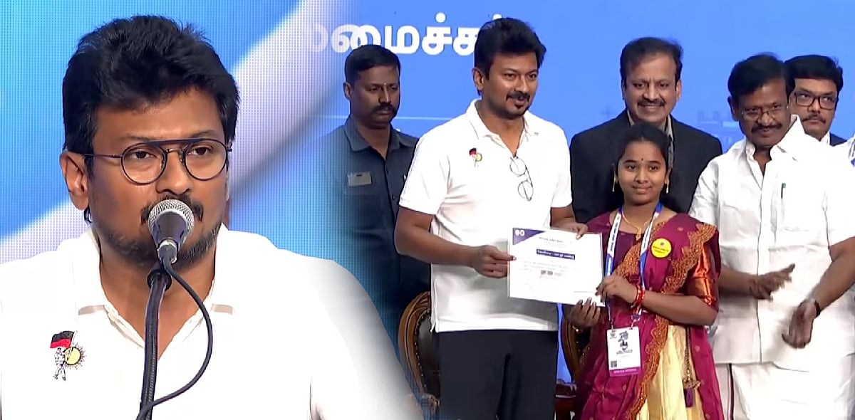 “தமிழால் இணைவோம், தரணியில் உயர்வோம்!” : அயலகத் தமிழர் தினத்தில் துணை முதலமைச்சர் உதயநிதி ஸ்டாலின் பேச்சு!