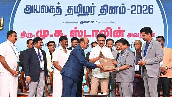 அயலகத் தமிழர்களுக்கு விருதுகள் : முதலமைச்சர் மு.க.ஸ்டாலின் முன்னிலையில் புரிந்துணர்வு ஒப்பந்தங்கள்!