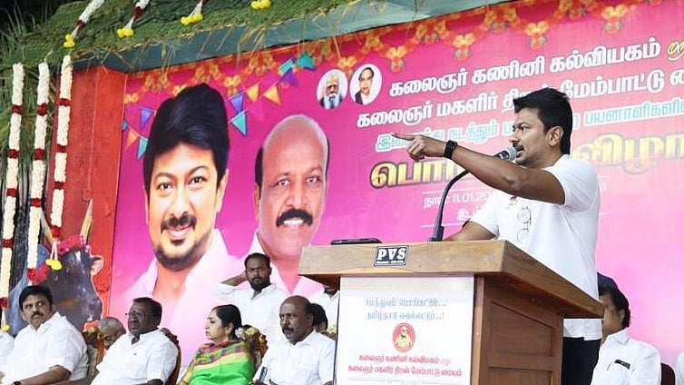 “இந்தித் திணிப்பைத் தமிழ்நாடு என்றைக்கும் எதிர்க்கும்” : துணை முதலமைச்சர் உதயநிதி ஸ்டாலின் திட்டவட்டம்!