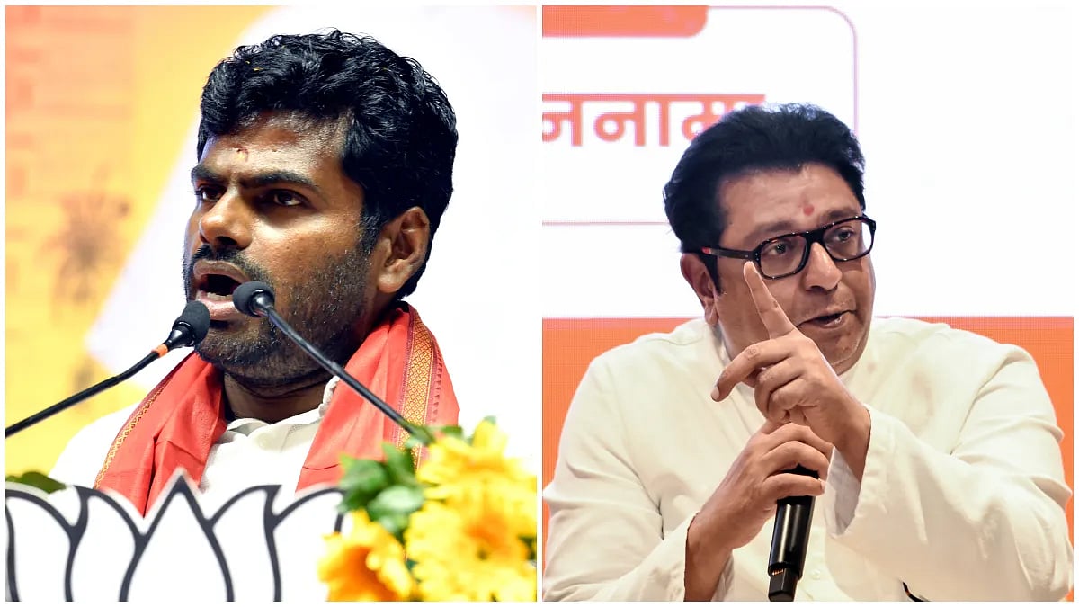 இந்தி தான் தேசிய மொழியா? - நடு மைதானத்தில் நடந்த காரசார விவாதம்... வர்ணனையாளர்களால் வெடித்த சர்ச்சை!