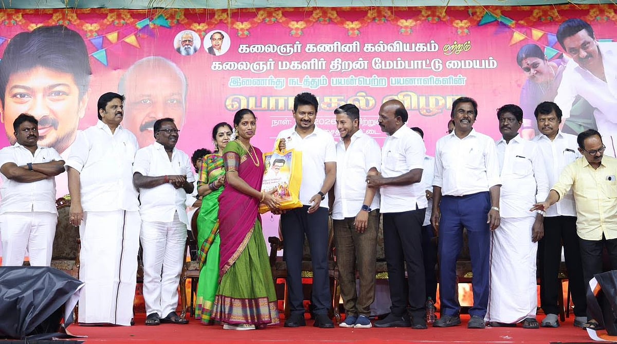 “இந்தித் திணிப்பைத் தமிழ்நாடு என்றைக்கும் எதிர்க்கும்” : துணை முதலமைச்சர் உதயநிதி ஸ்டாலின் திட்டவட்டம்!