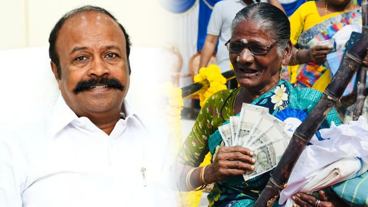 “இதுவரை 1,86,23,426 குடும்பங்களுக்கு பொங்கல் பரிசு ரூ.3,000 விநியோகம்!” : அமைச்சர் பெரியகருப்பன் தகவல்!