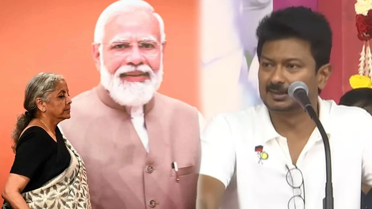 “இது பேரறிஞர் அண்ணா பற்றவைத்த தீ! தலைமுறை, தலைமுறையாக பரவிக்கொண்டிருக்கும் தீ!”: துணை முதலமைச்சர் பேச்சு!