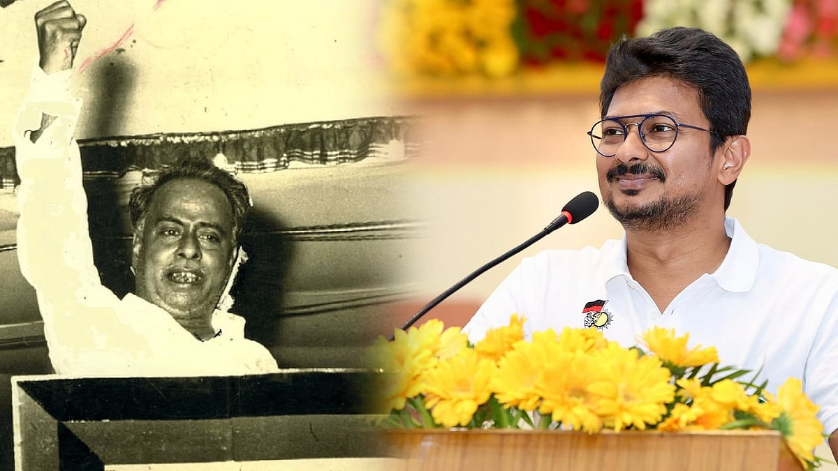 “அண்ணா பற்ற வைத்த அந்த ’தீ’யை யாராலும் அணைக்க முடியாது” : துணை முதலமைச்சர் உதயநிதி ஸ்டாலின் பேச்சு!