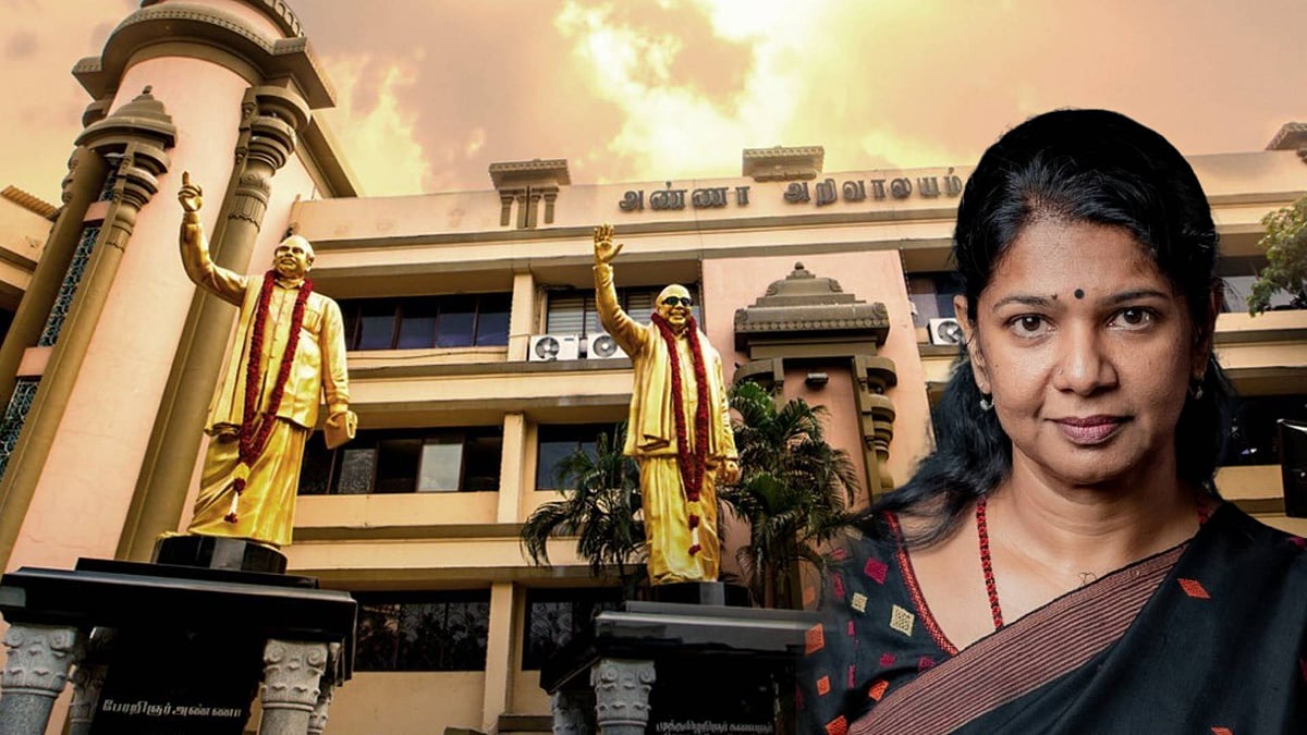 ‘தி.மு.க தேர்தல் அறிக்கை’ தயாரிப்பு குழுவின் சுற்றுப்பயணம்! : எங்கு? எப்போது?