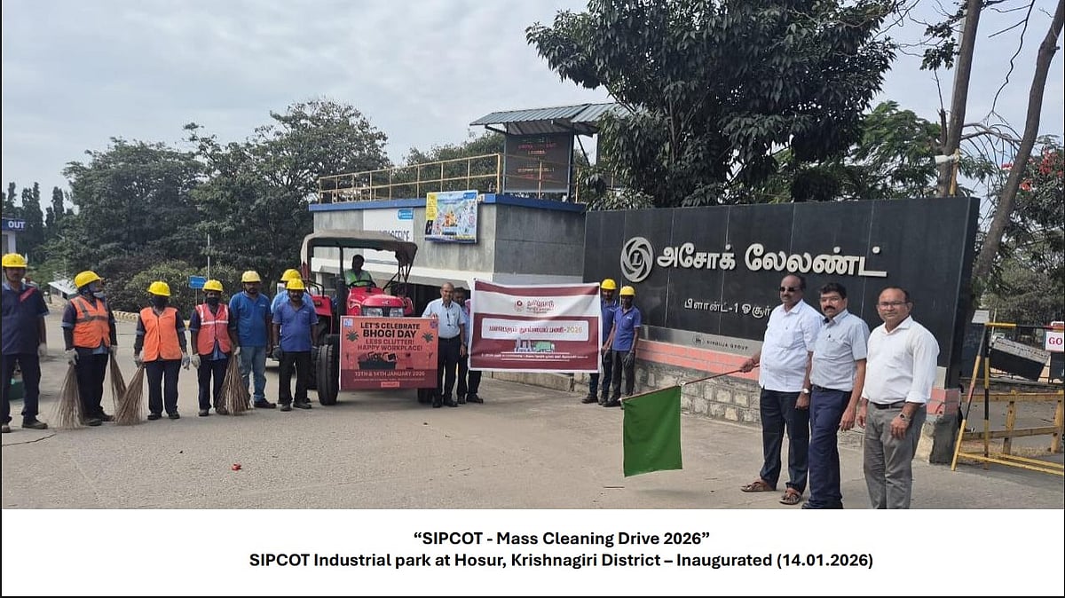 6 நாட்களில் 1,500 டன் கழிவுகள்... தமிழ்நாடு முழுவதும் SIPCOT தொழிற்பூங்காக்களிலில் மாபெரும் தூய்மைப் பணி!