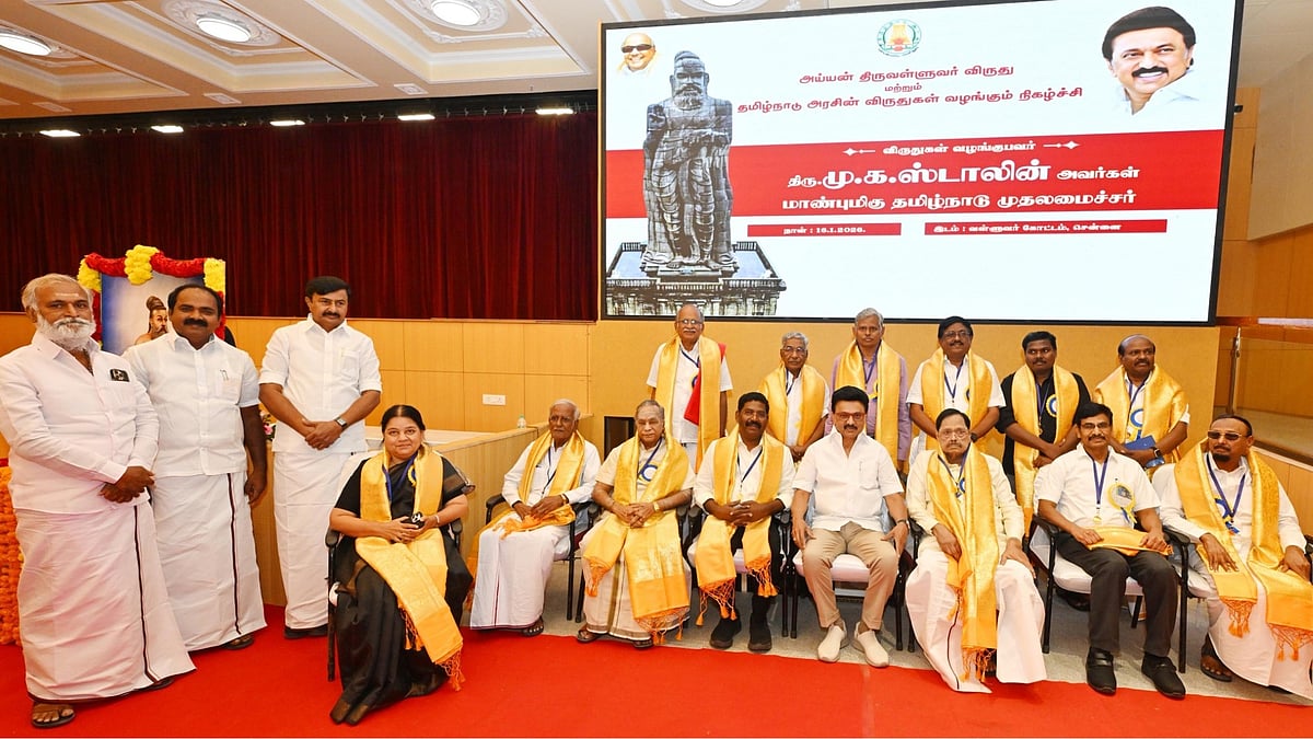 திருவள்ளுவர் விருது முதல் இலக்கிய மாமணி விருது வரை!: 13 விருதாளர்களை சிறப்பித்த முதல்வர் மு.க.ஸ்டாலின்!