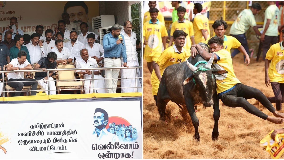 “வாடிவாசலில் சீறி வரும் காளைகள்; வீரத்தை வெளிப்படுத்தும் மாடுபிடி வீரர்கள்!” : துணை முதலமைச்சர் உதயநிதி!