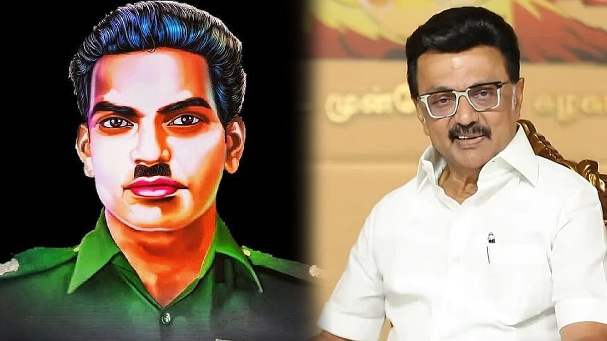 பரமக்குடியில் தியாகி இமானுவேல் சேகரனார் சிலையுடன் கூடிய அரங்கம் நாளை (ஜன.17) திறப்பு!: முழு விவரம் உள்ளே!