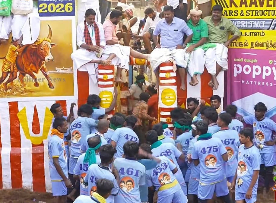 விறுவிறுப்பாக நடைபெற்ற அலங்காநல்லூர் ஜல்லிக்கட்டு.. இறுதியில் திக் திக்.. வெற்றி பெற்றது யார்? - விவரம்!