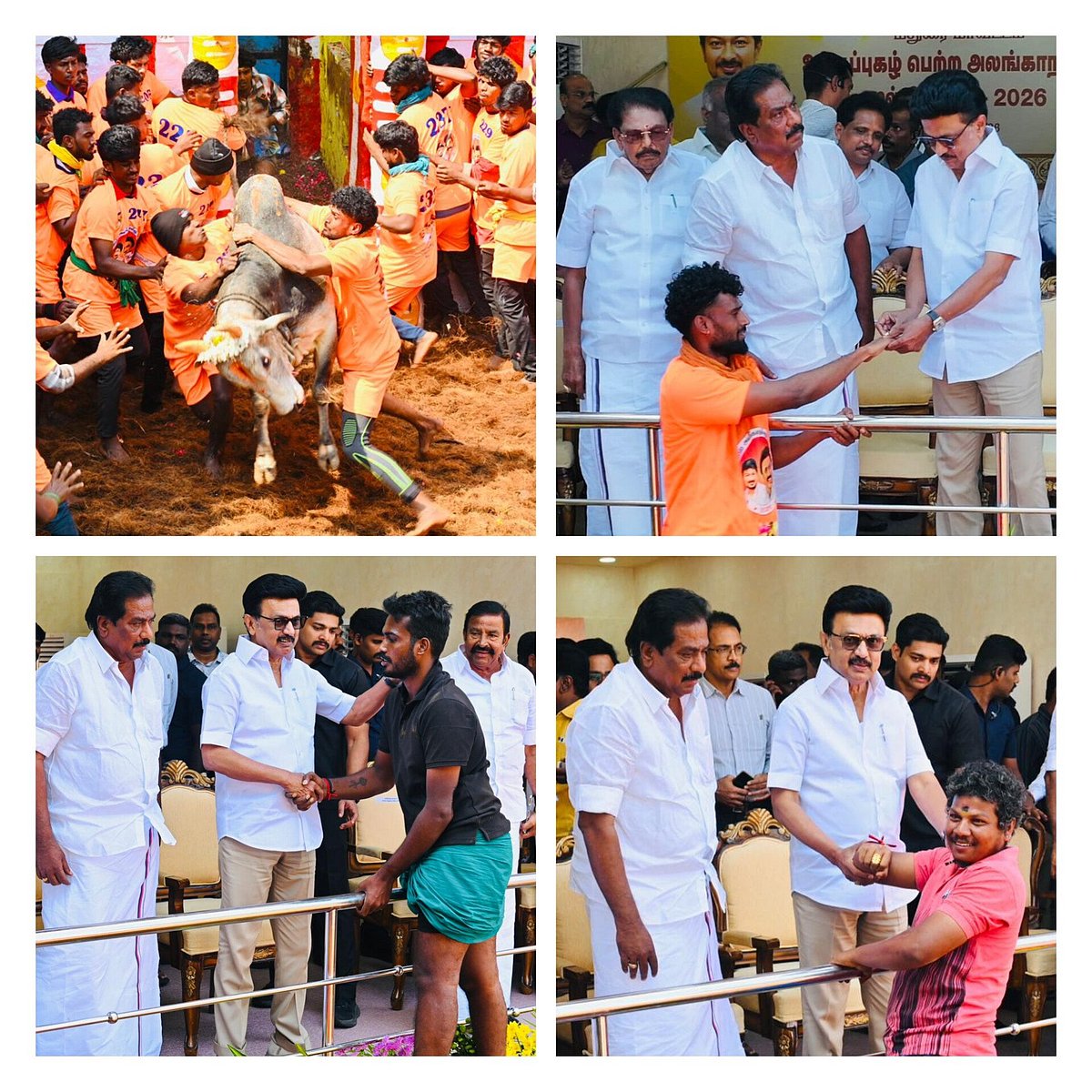 விறுவிறுப்பாக நடைபெற்ற அலங்காநல்லூர் ஜல்லிக்கட்டு.. இறுதியில் திக் திக்.. வெற்றி பெற்றது யார்? - விவரம்!