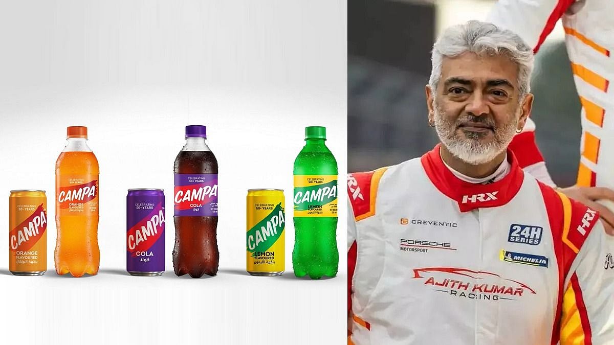 CAMPA Energy : அஜித்திற்கு எதிராக திரும்பிய ரசிகர்கள்… இணையத்தில் வலுக்கும் எதிர்ப்பு... இதுதான் காரணமா?