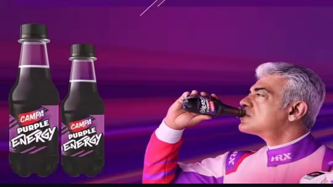 CAMPA Energy : அஜித்திற்கு எதிராக திரும்பிய ரசிகர்கள்… இணையத்தில் வலுக்கும் எதிர்ப்பு... இதுதான் காரணமா?