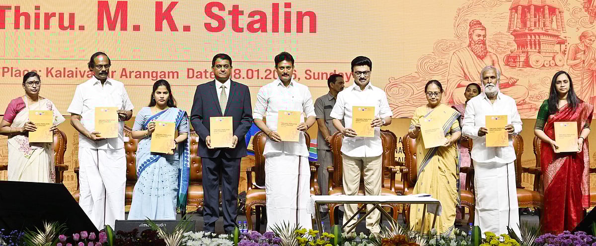 “தமிழ்நாட்டின் ஒவ்வொரு வீட்டிலும் அறிவுத்தீ பரவ வேண்டும்!” : முதலமைச்சர் மு.க.ஸ்டாலின் பேச்சு!