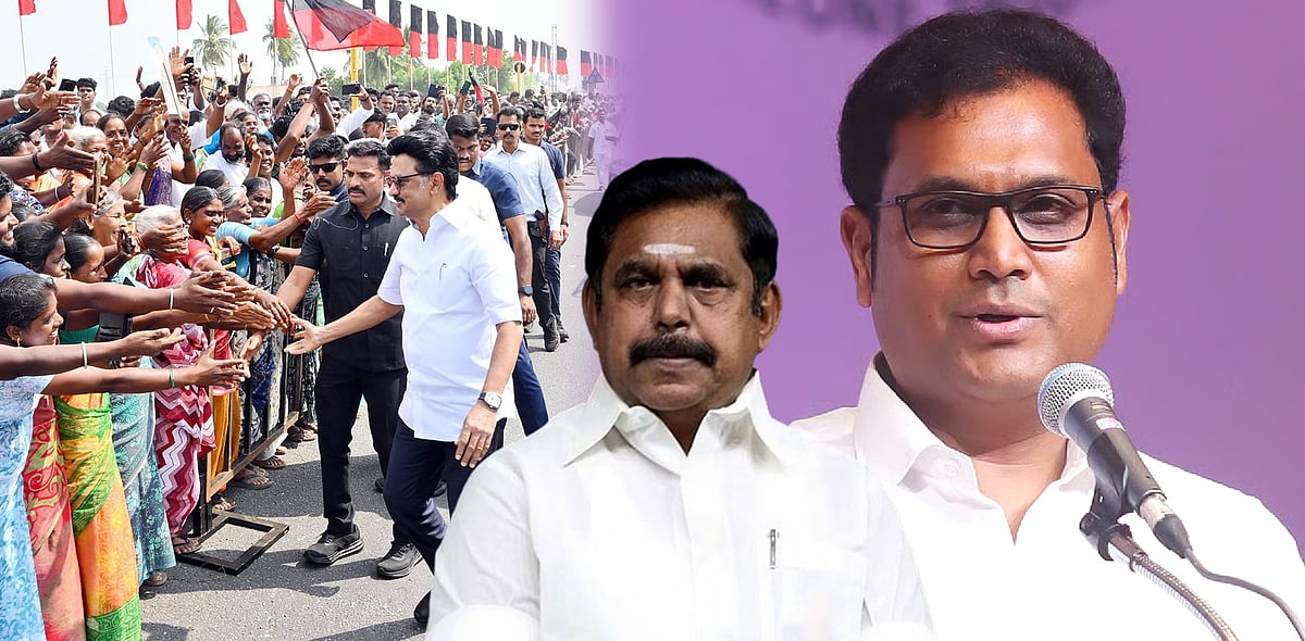 “இருங்க பாய்... உங்க மூளைய இப்போ கசக்க வேண்டாம்...” - பழனிசாமியை குறிப்பிட்டு அமைச்சர் TRB ராஜா கலாய்!