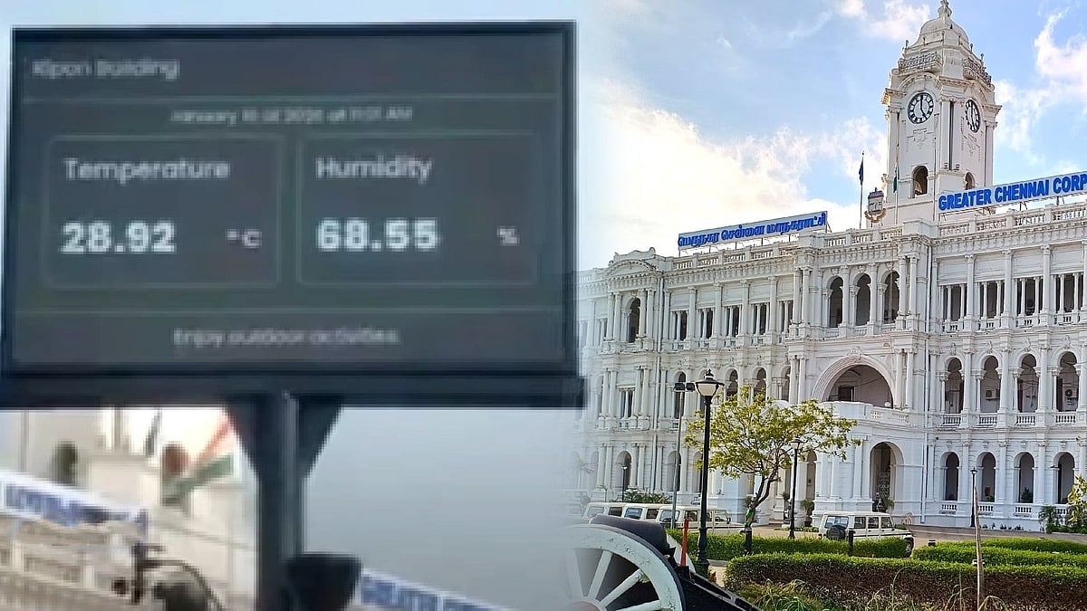 சென்னை மக்களே... இனி காற்றின் தரம் பற்றி நீங்களே தெரிஞ்சுக்கலாம்.. வருகிறது டிஜிட்டல் பலகை... - விவரம்!