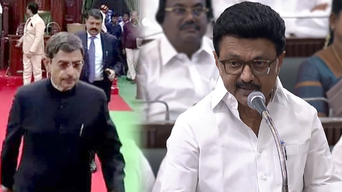 🔴#LIVE : சட்டப்பேரவை கூட்டத்தொடர் : பேரவையில் இருந்து வெளியேறிய ஆளுநர்.. முதலமைச்சர் கண்டனம்!