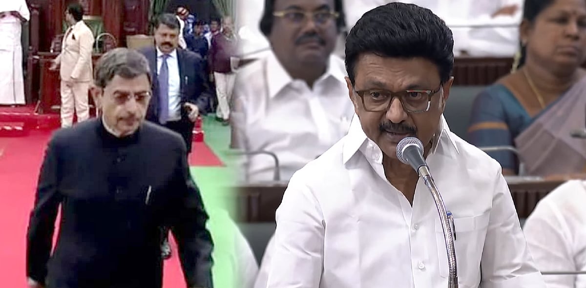 சட்டப்பேரவைக் கூட்டத்தொடர் : இனி ஆளுநர் உரைக்கு ஆப்பு.. முதலமைச்சர் கொண்டு வந்த அதிரடி தீர்மானம் என்ன?