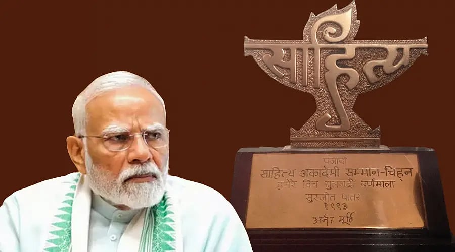 சாகித்ய அகாடமி விருது நிறுத்தத்தின் எதிரொலி.. “பா.ஜ.க. அரசின் தலையில் விழுந்த இரட்டை அடி!” - முரசொலி!