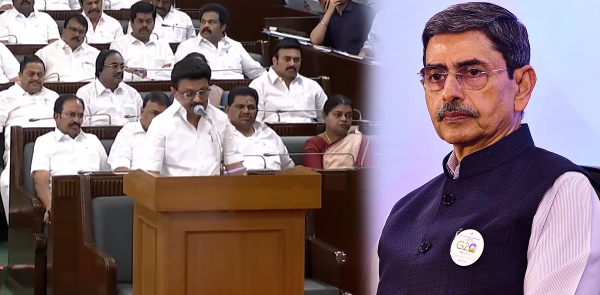 சட்டப்பேரவைக் கூட்டத்தொடர் : இனி ஆளுநர் உரைக்கு ஆப்பு.. முதலமைச்சர் கொண்டு வந்த அதிரடி தீர்மானம் என்ன?