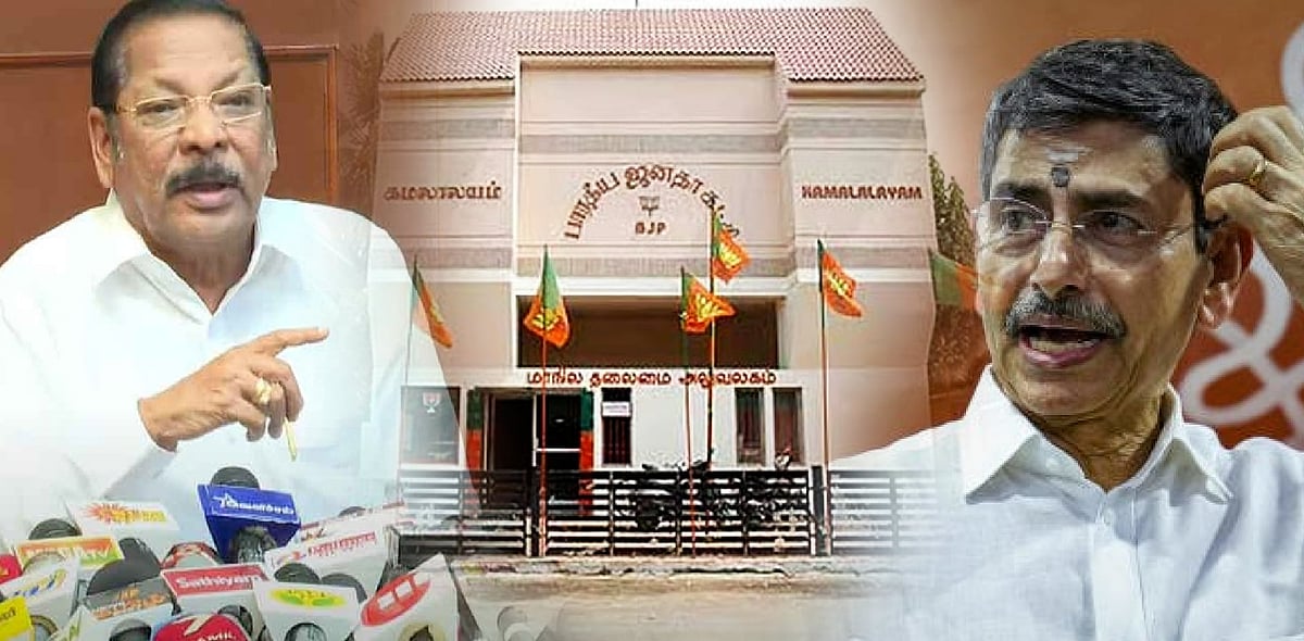 “எதற்கு ஆளுநர் பதவி..? ராஜ்பவனின் 156 ஏக்கர் இடமாவது மிச்சமாகுமே!” : ஆர்.எஸ்.பாரதி கண்டனம்!