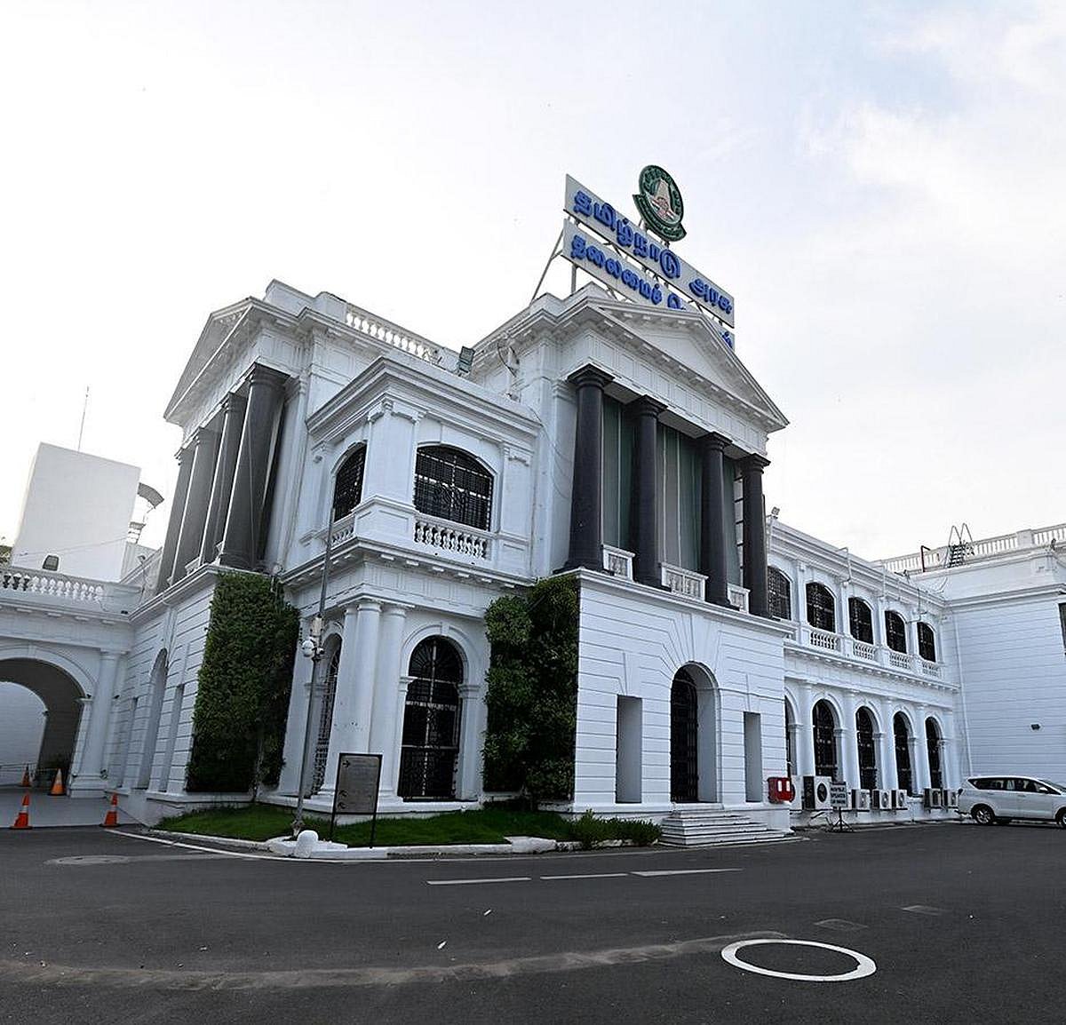 “112 அரசு கல்லூரிகளின் ஆய்வகங்களை மேம்படுத்துவதற்கு ரூ.19.18 கோடி நிதி ஒப்பளிப்பு!” - முழு விவரம் உள்ளே!