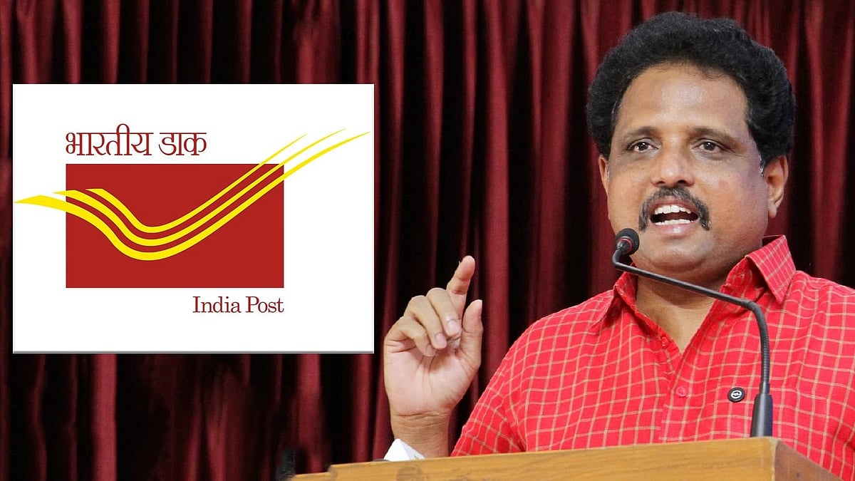 ஒன்றிய அரசு புதிய அஞ்சலக விதிமுறைகளை கைவிட வேண்டும் : சு.வெங்கடேசன் MP கடிதம்!