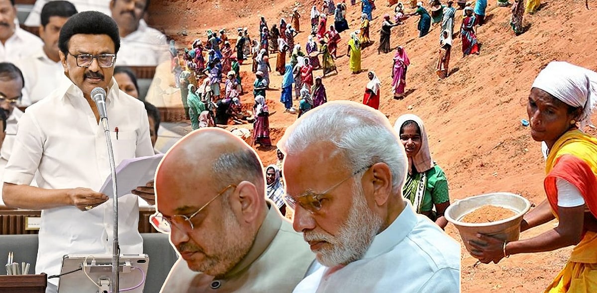 VB G RAM G : “வேலைவாய்ப்பு என்ற அடிப்படை உரிமையே சிதைந்துள்ளது..” - பேரவையில் முதலமைச்சர் தீர்மானம்!