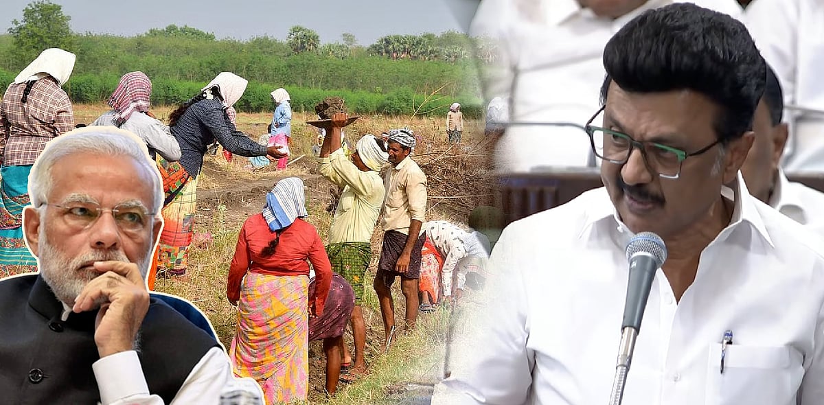 VB G RAM G : “வேலைவாய்ப்பு என்ற அடிப்படை உரிமையே சிதைந்துள்ளது..” - பேரவையில் முதலமைச்சர் தீர்மானம்!