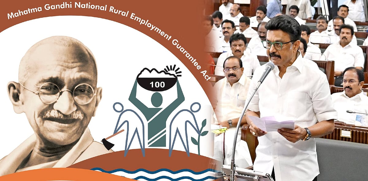 VB G RAM G : “வேலைவாய்ப்பு என்ற அடிப்படை உரிமையே சிதைந்துள்ளது..” - பேரவையில் முதலமைச்சர் தீர்மானம்!