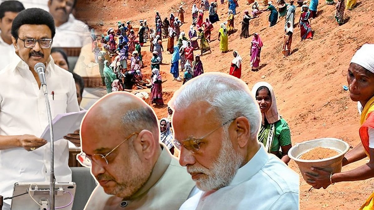 VB G RAM G : “வேலைவாய்ப்பு என்ற அடிப்படை உரிமையே சிதைந்துள்ளது..” - பேரவையில் முதலமைச்சர் தீர்மானம்!