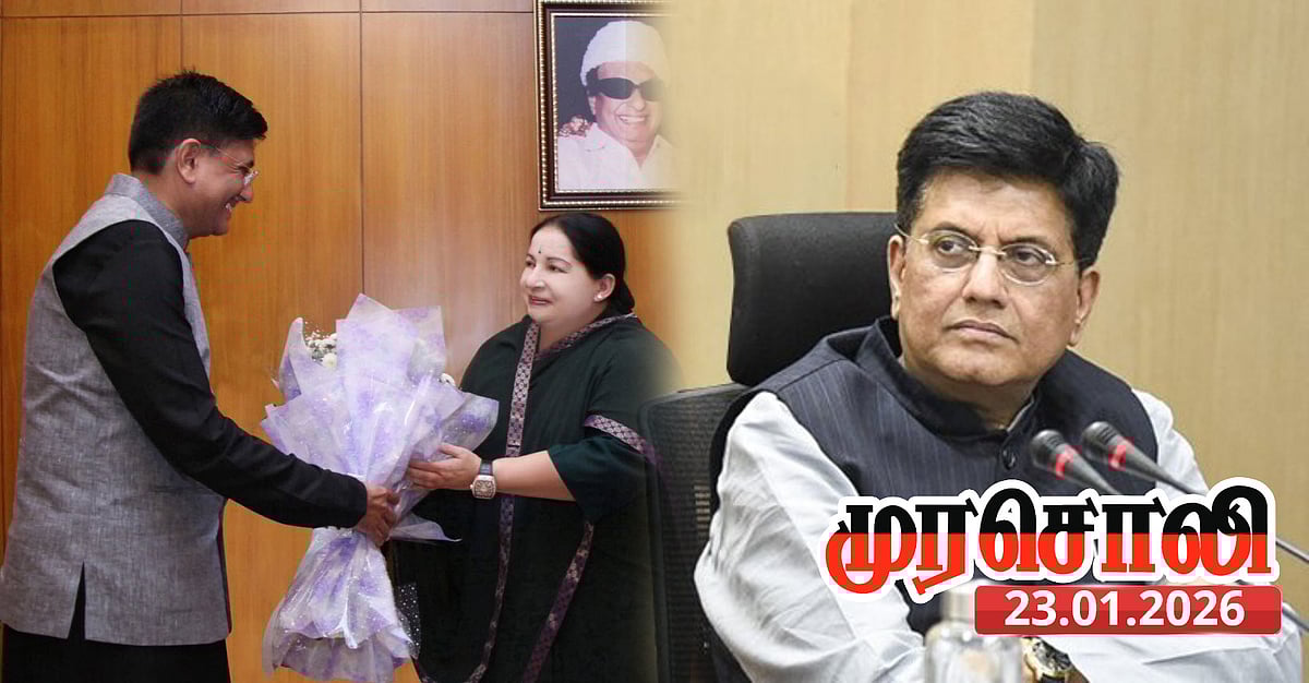 “ஜெயலலிதா பற்றி பியூஸ் என்ன சொன்னார்?” : வரலாற்றை மறக்கலாமா? - கோயலுக்கு பதிலடி கொடுத்த ‘முரசொலி’ !